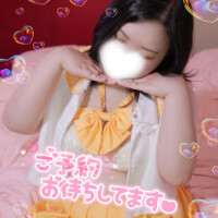会えるね💍✨️