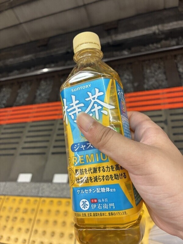 初出勤でした👏🏻