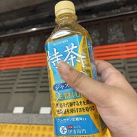 初出勤でした👏🏻