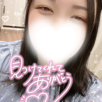見てて👀︎💕︎︎S様