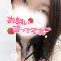 何もしない🎈【次回出勤予定】