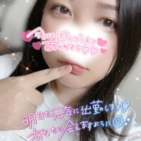 たくさんの感謝🍀︎