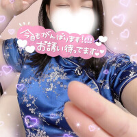 私がやりました。