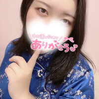 お誘い🎶