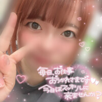 はじめましょ🌈