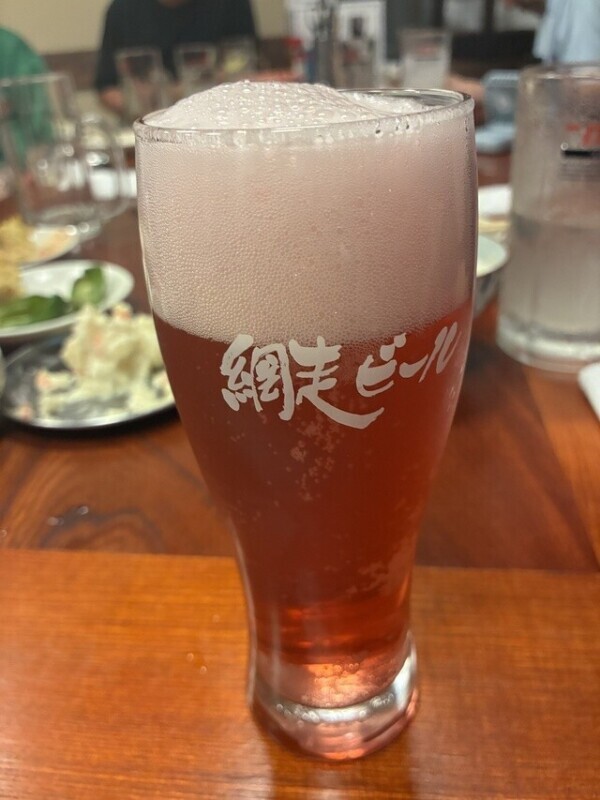 今日も