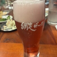 今日も