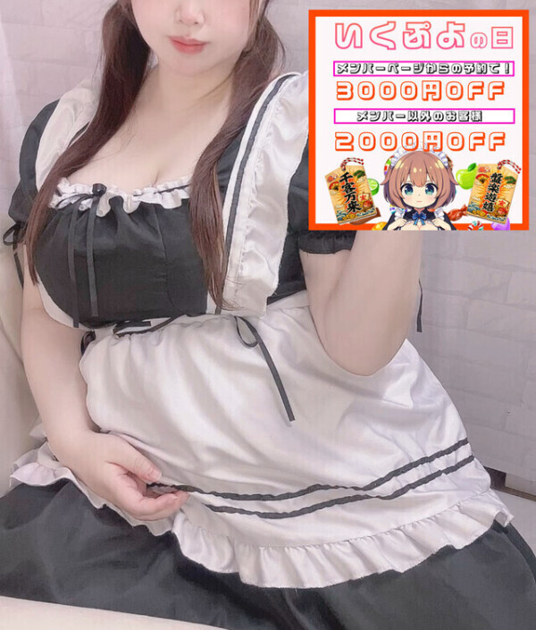 カフェオレ氷がおいしい