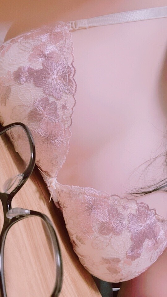 🥱