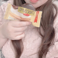 さっそく