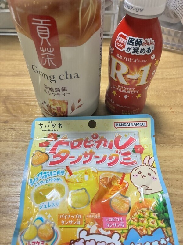 馬橋120分のKさん💫
