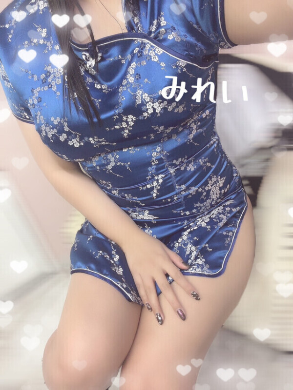 明日います🌟
