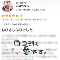 いつも愛をありがとう ⸜🌷︎⸝‍