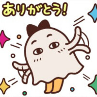 8/19 お礼💌