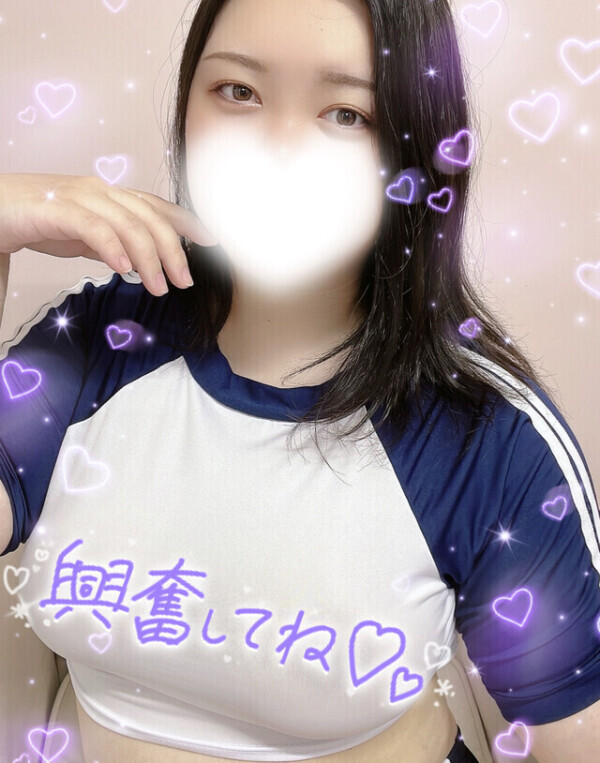 なんと⁉️