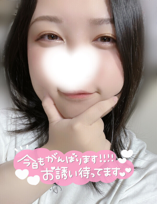 ２ペンス🕊