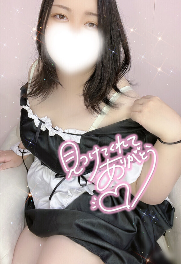 まさかこんなに!?㊙️N様