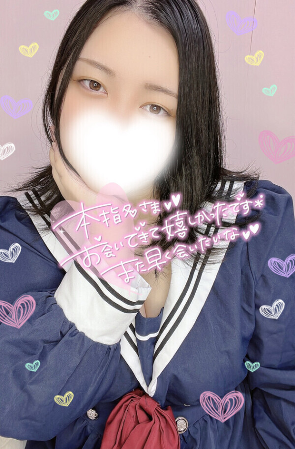 勝てない😵‍💫K様