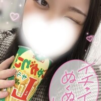 はなきんっ