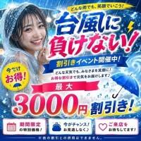 雨のMelody☔️