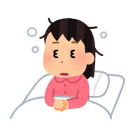 おはよう…