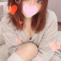 ⚠️緊急⚠️
