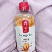 じめじめ〜☔️