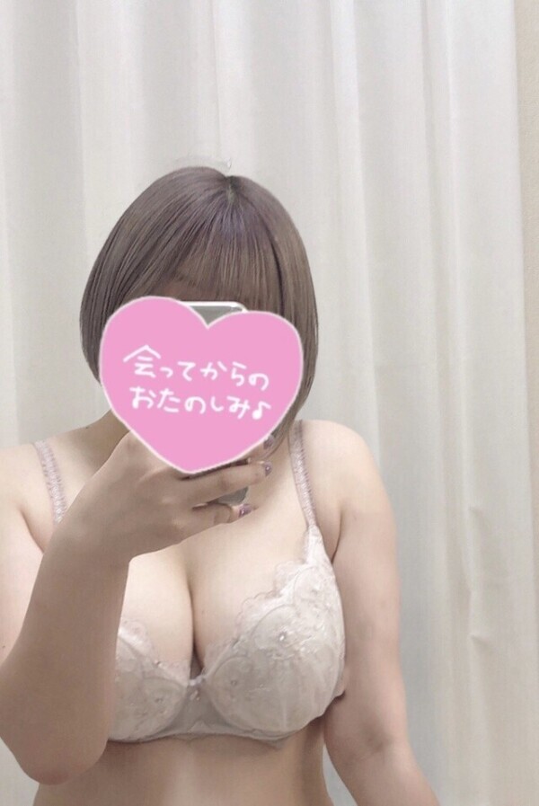 出勤してます🍀