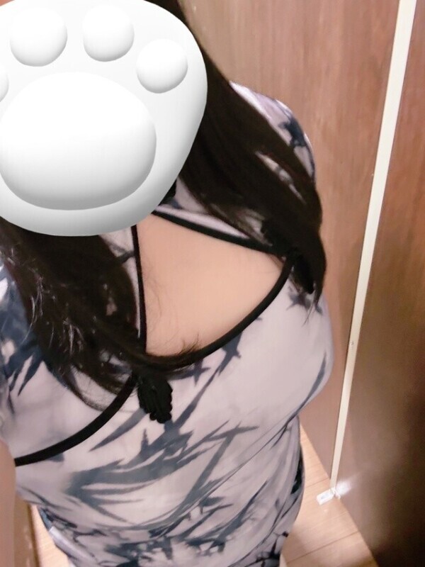 この現象に