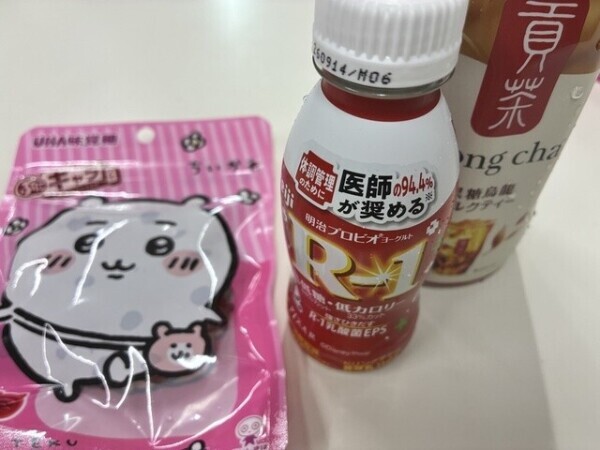 わたしもちいかわ…見るときがきた？