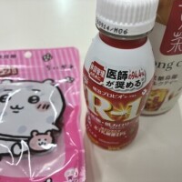 わたしもちいかわ…見るときがきた？