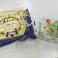 思い出のシャインマスカット大福…