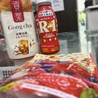 いつものにこちゃんセット💓