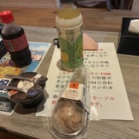 大ピンチです😵