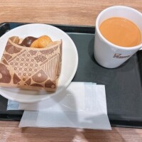こんな朝でも