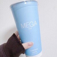 めが！