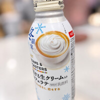 来たぜ！