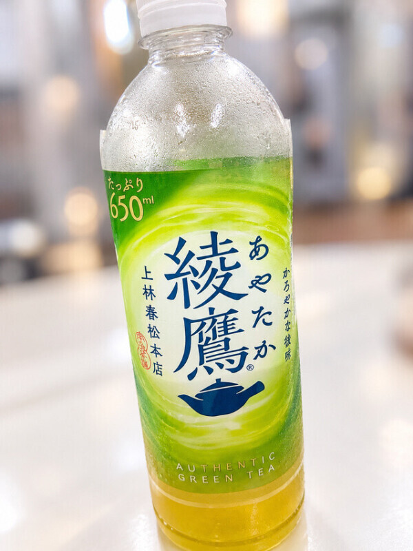 選ばれたのは