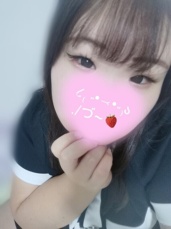 ♡今日のお礼♡