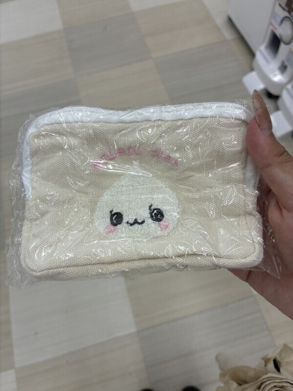 そういう日あるじゃん？