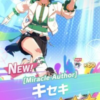 ごめんね( т · т ᐡ )