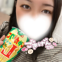 じゃかりこ大好き人間。