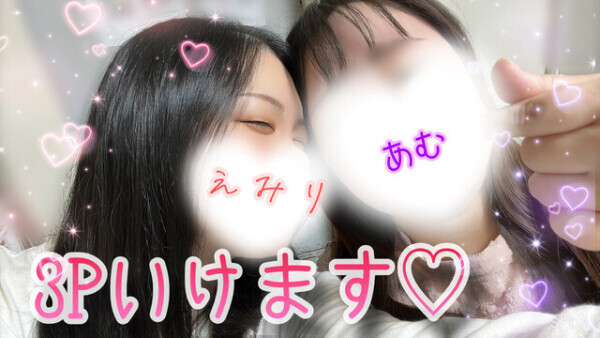 さんぴ🩷❤️🧡