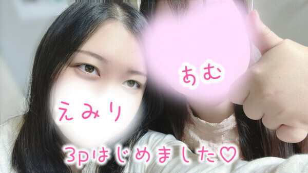 ドッキドキ🥺✨