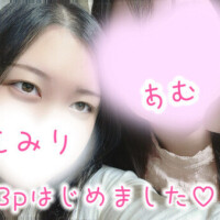 ドッキドキ🥺✨