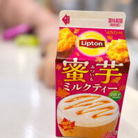 感じたよね(🍠•᎑•🍠)