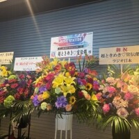 幸せって