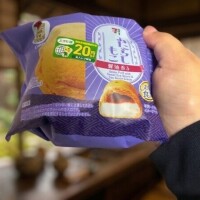 おはよ☀️