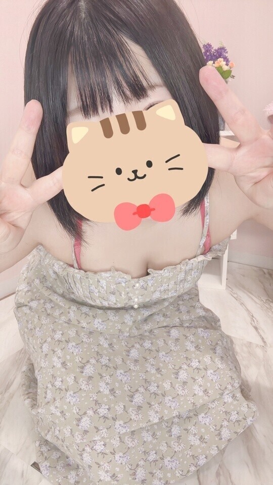 ぴーすぴーす