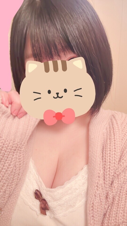 次回15時10分～